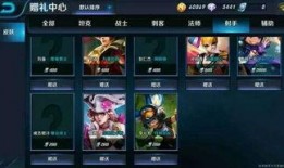 枫丹新皮肤爆料最新消息,炫彩斑斓，引领时尚潮流